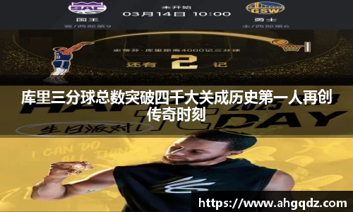 意昂体育官方入口
