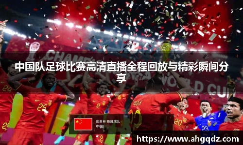 意昂体育官网