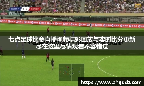 意昂体育