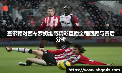 意昂体育网址平台