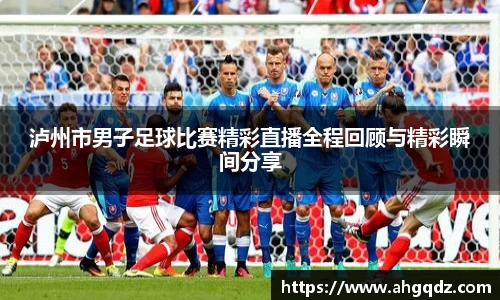 意昂体育网址平台