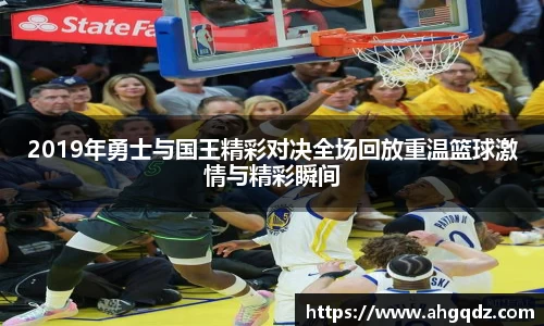 意昂体育官网
