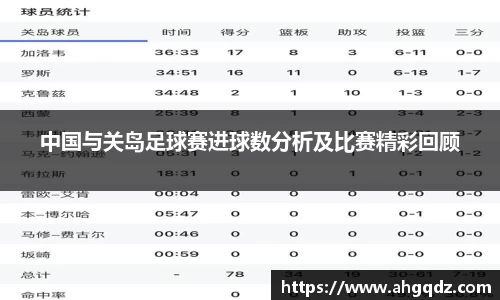意昂体育官网