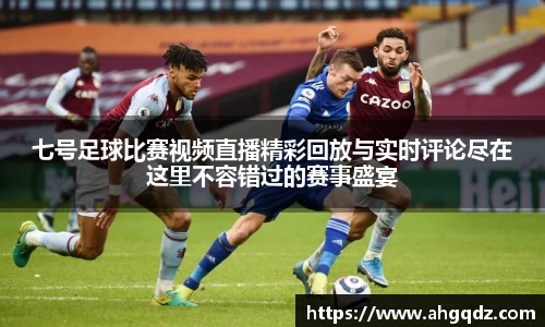 意昂体育官网