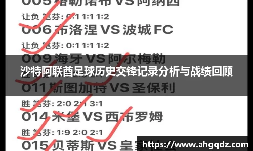 意昂体育官网